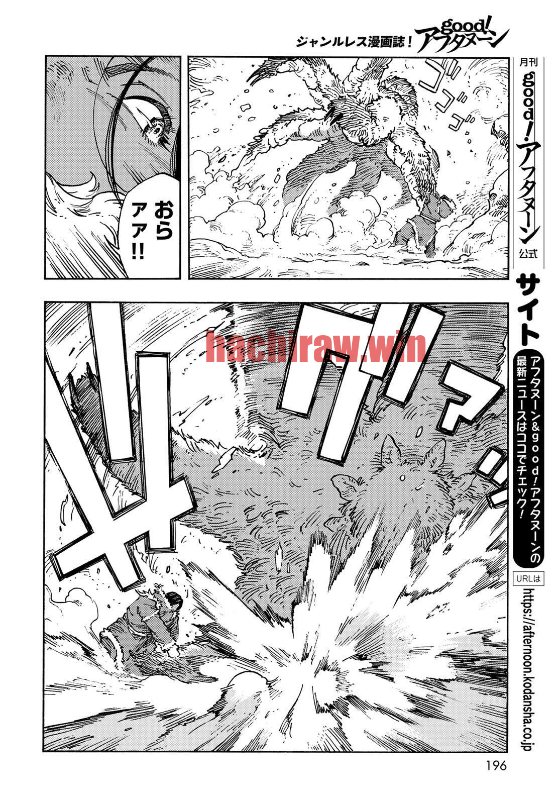 img 27