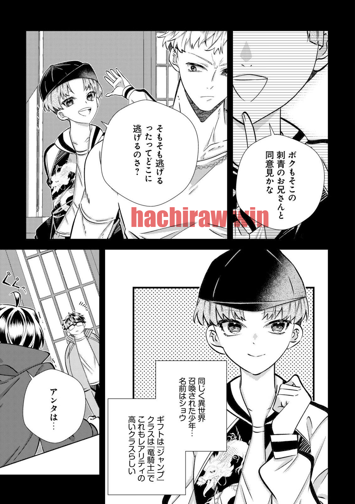 img 20