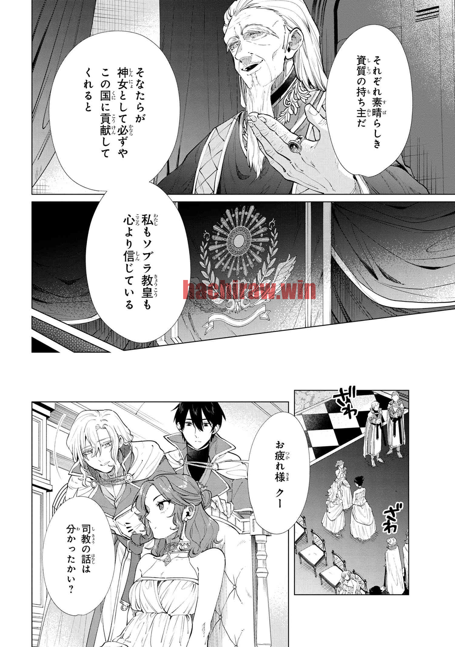 img 13