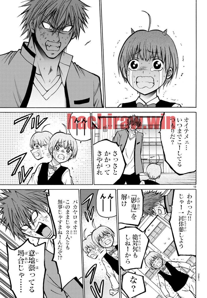 img 12