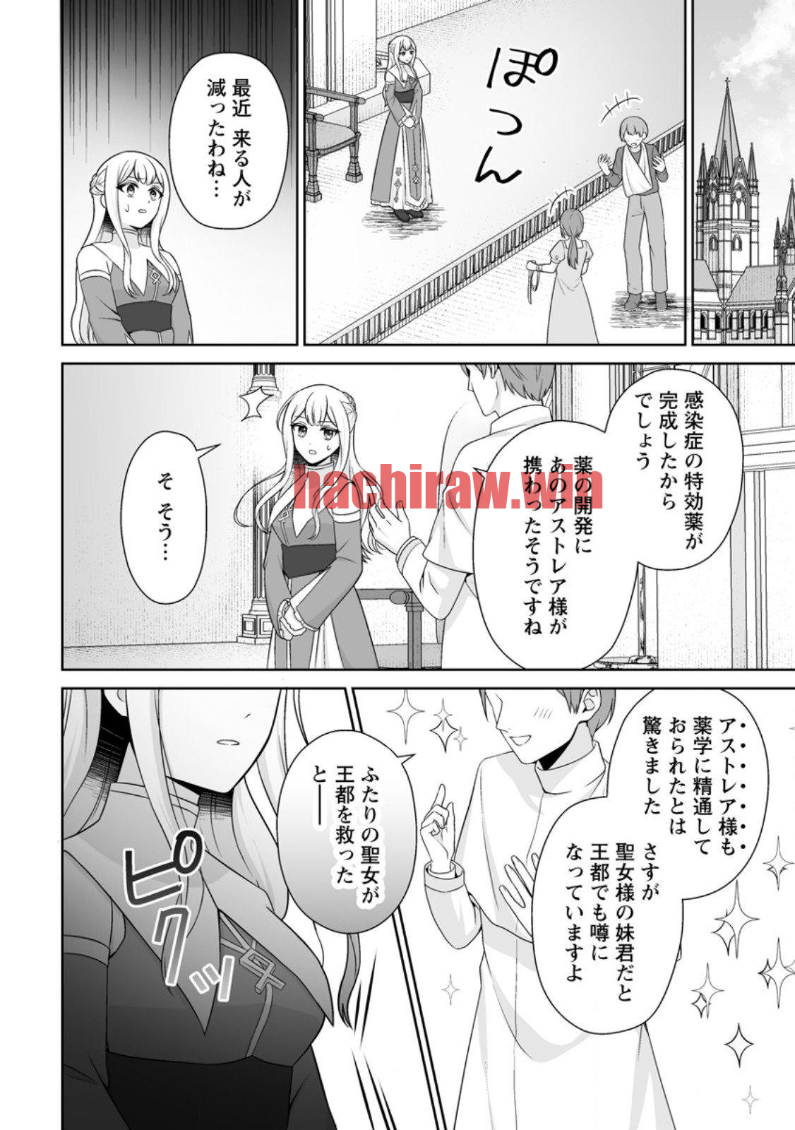 img 6