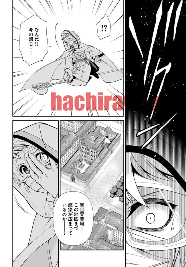 img 13