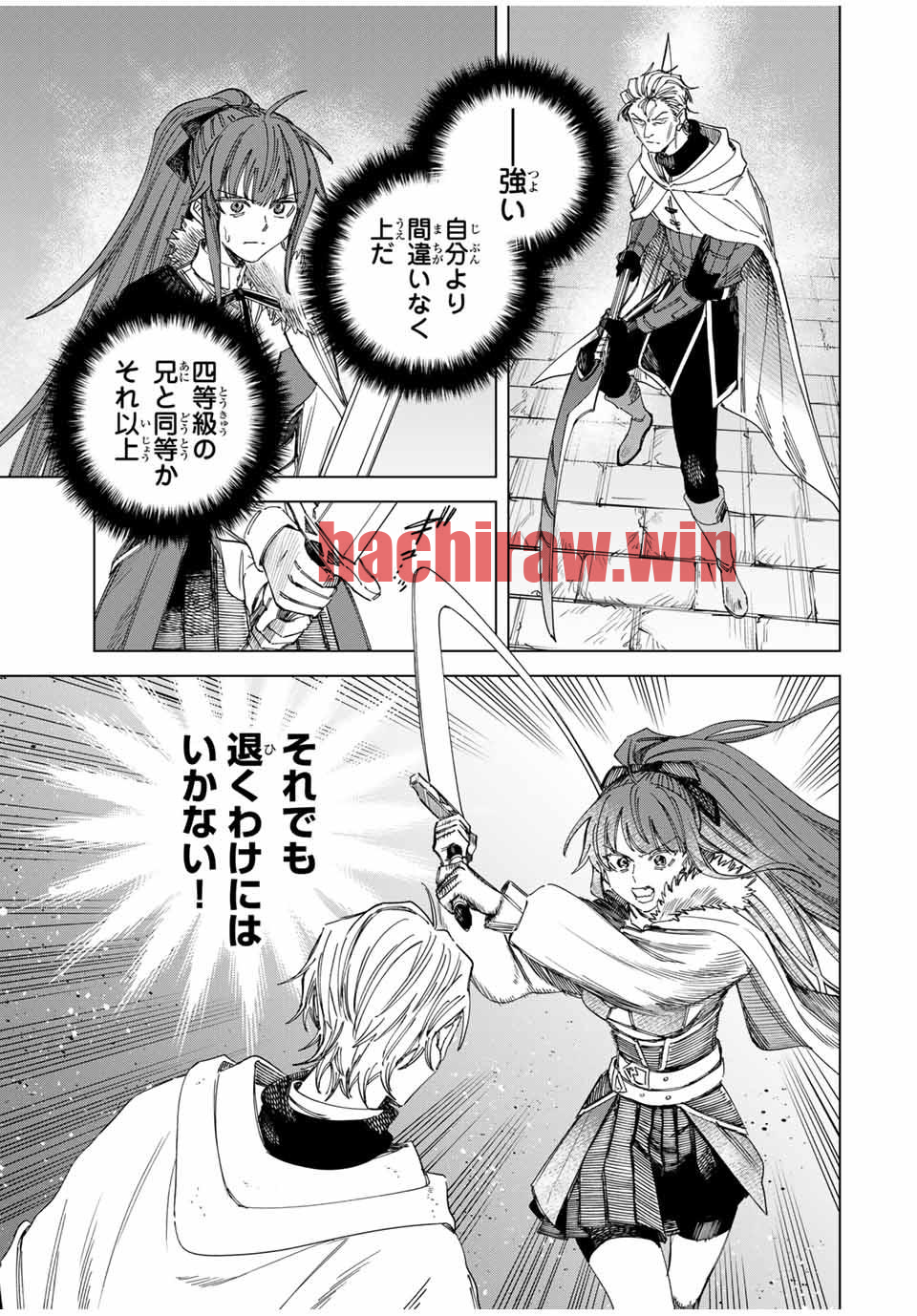img 4