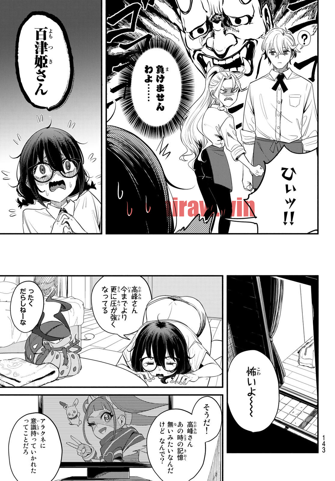 img 6