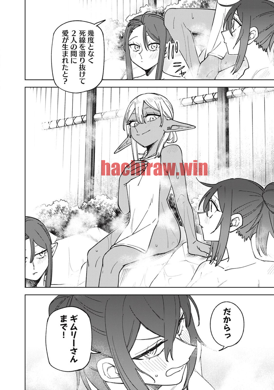 img 5
