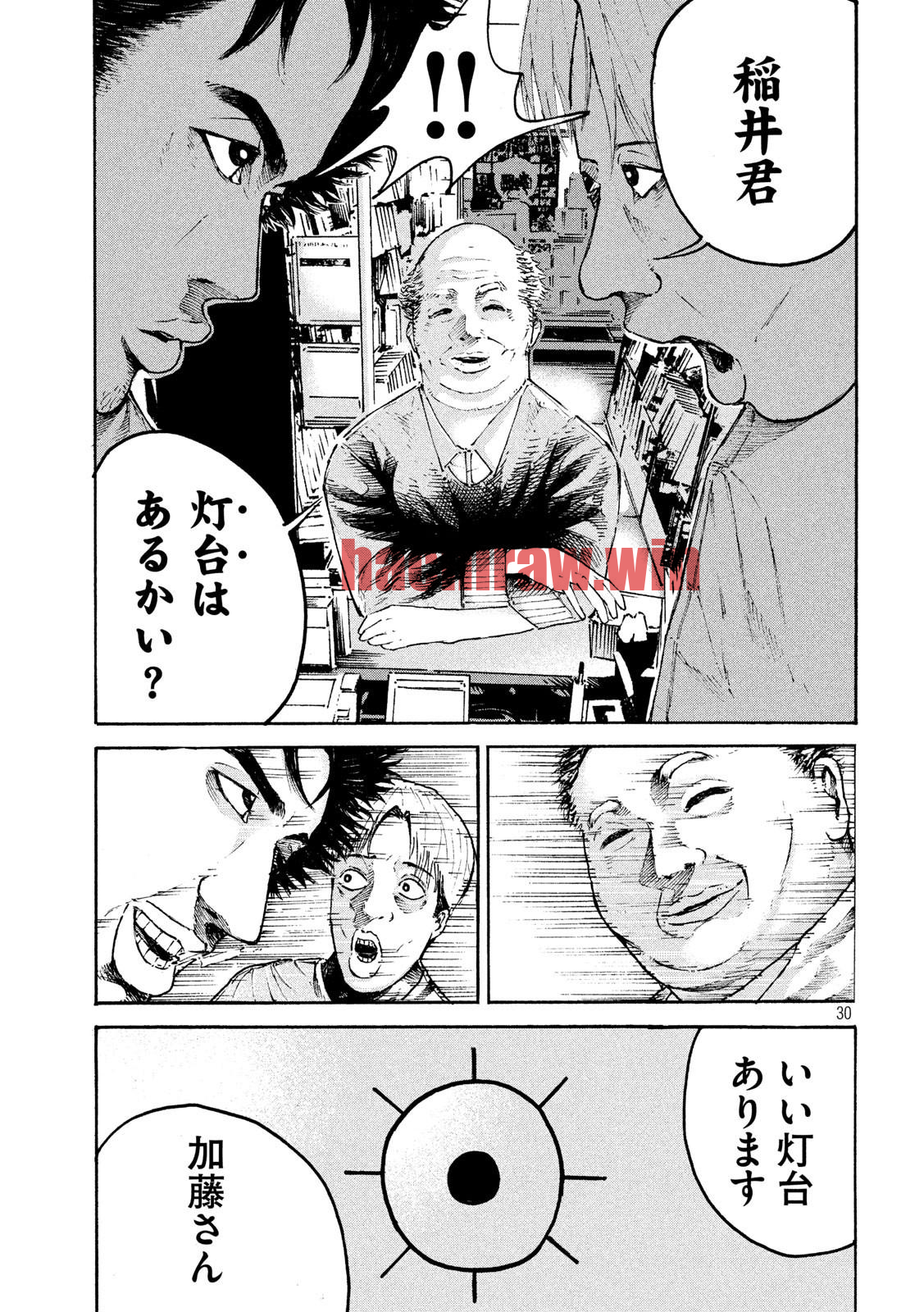 img 29