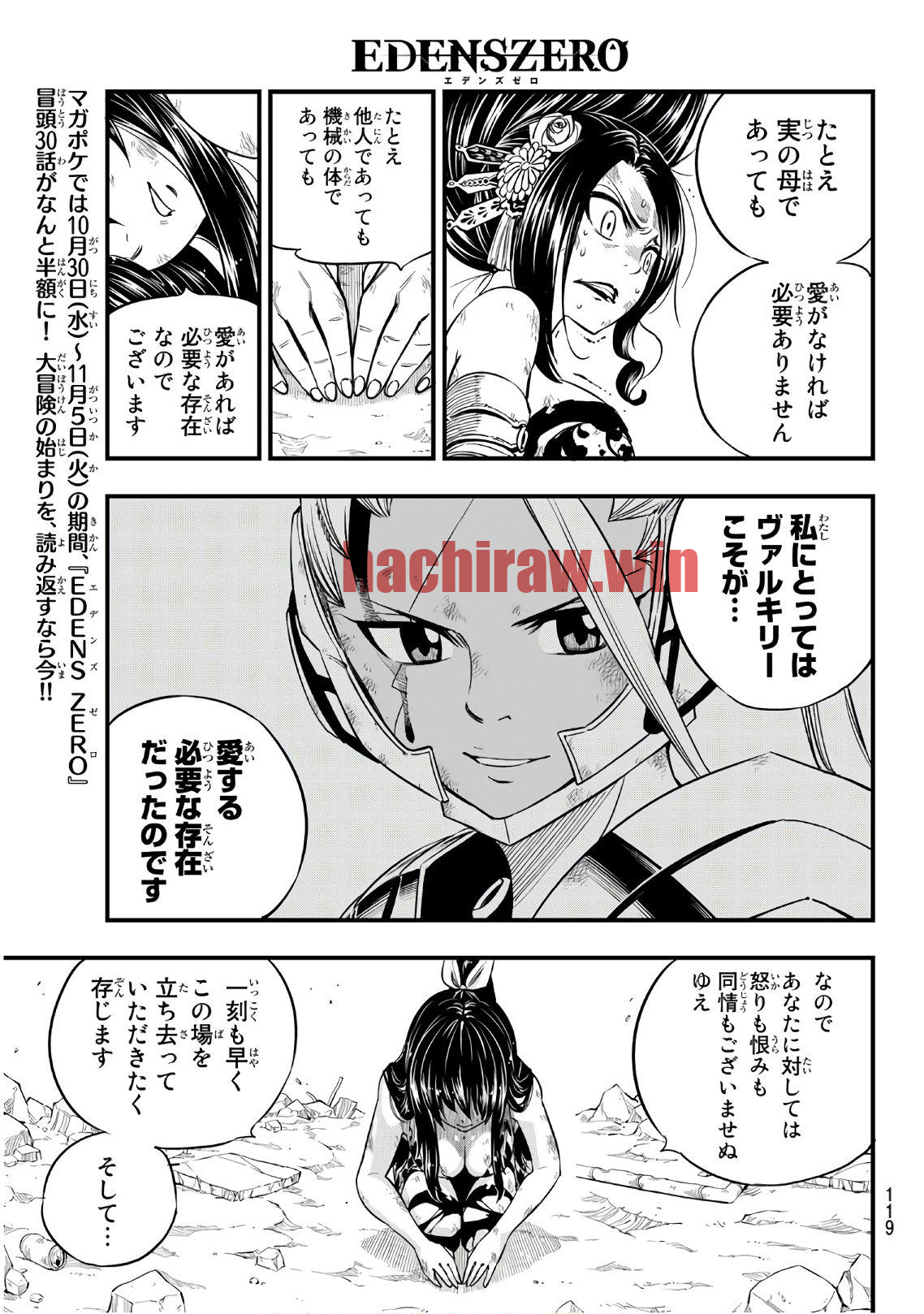 img 12
