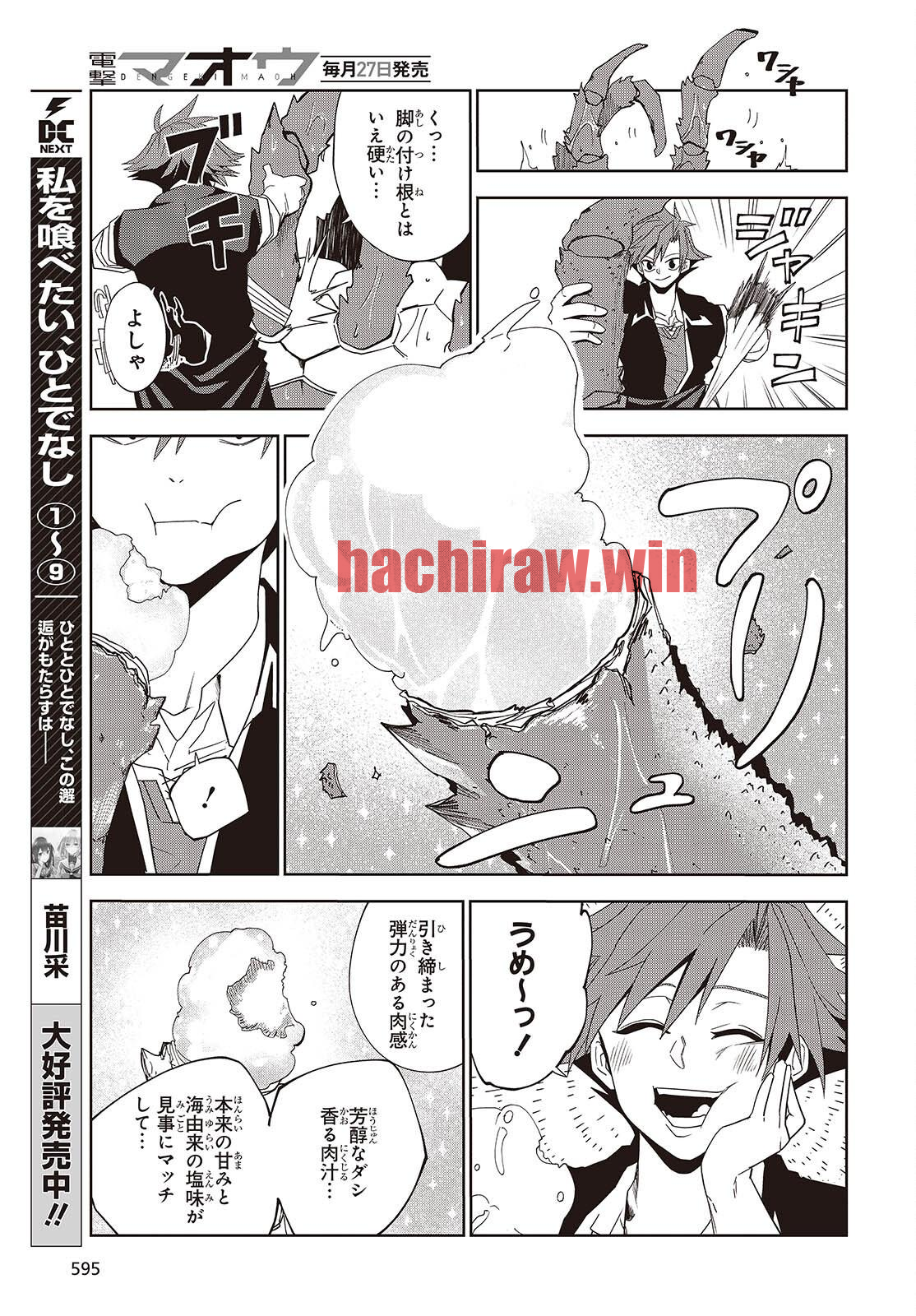 img 22