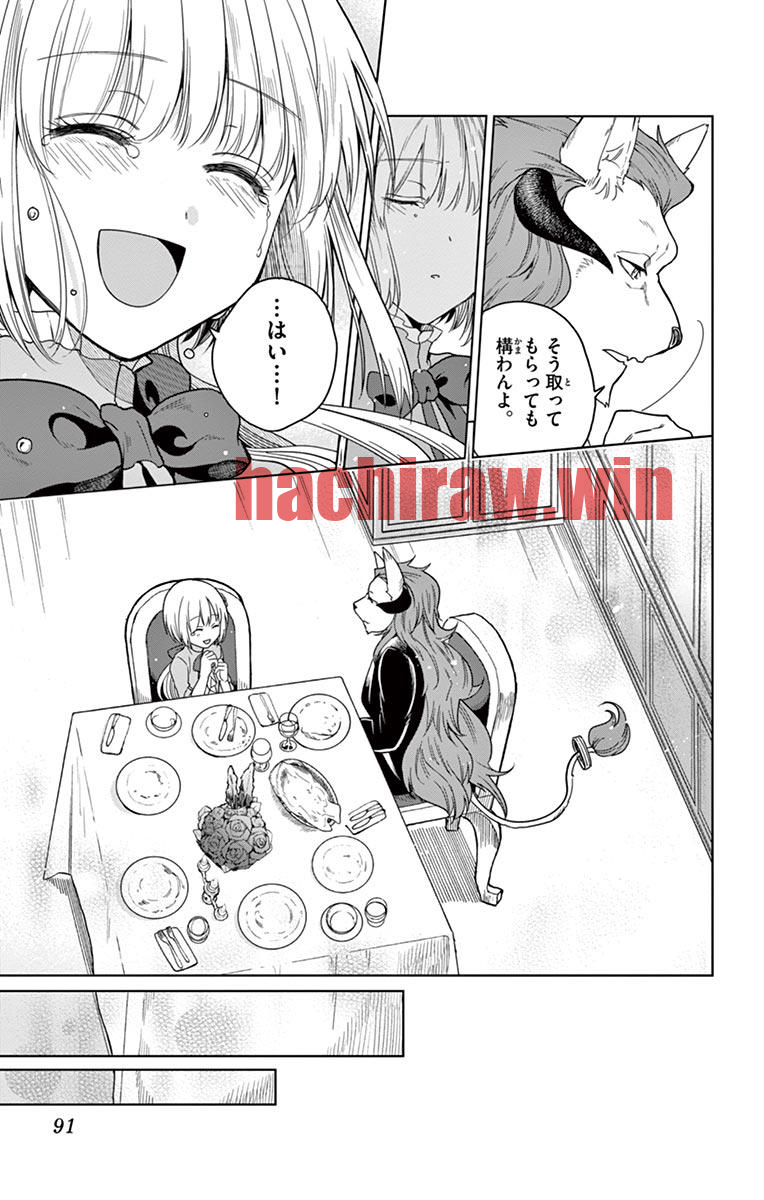 img 28