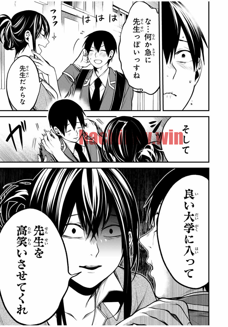 img 6