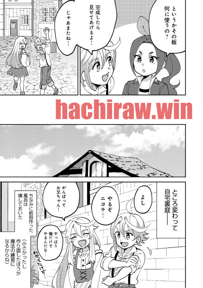 img 5