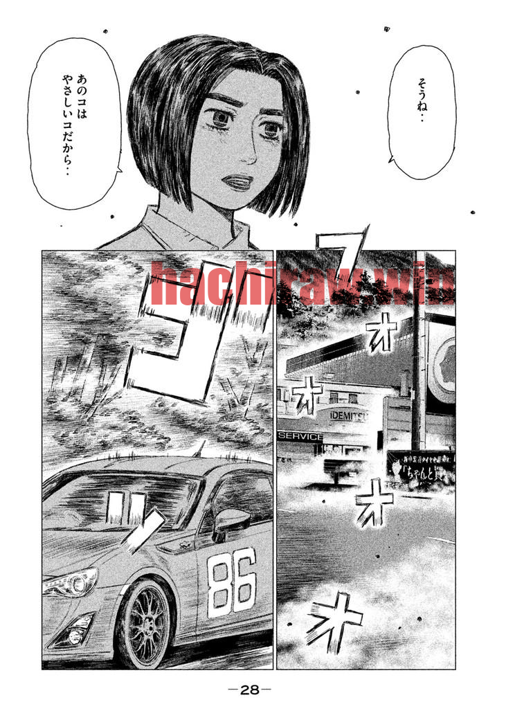img 9