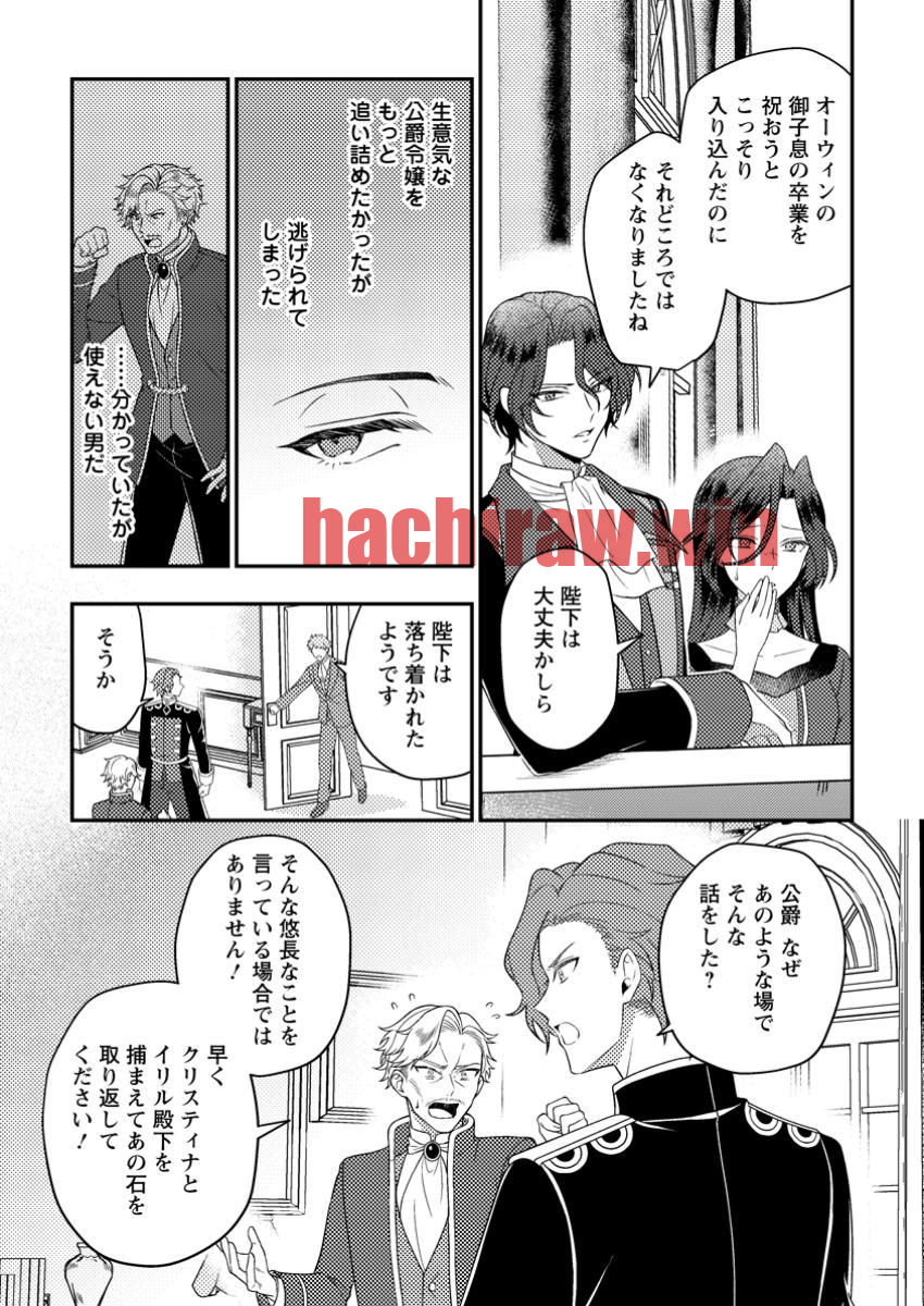 img 6
