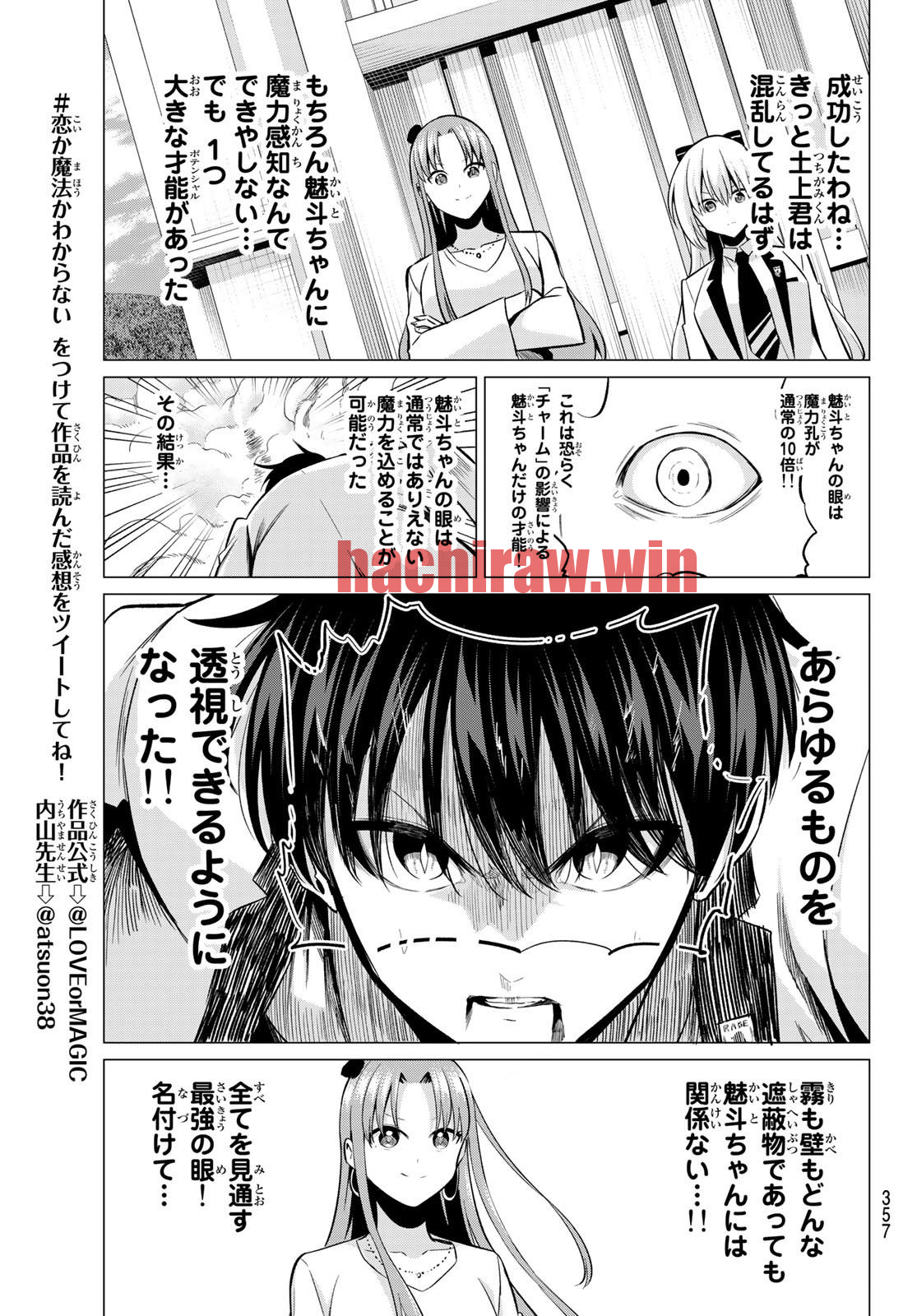 img 8