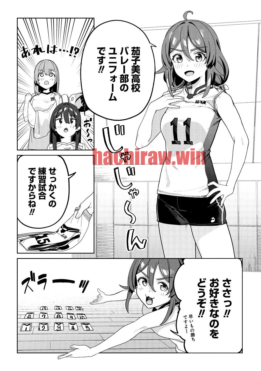 img 9