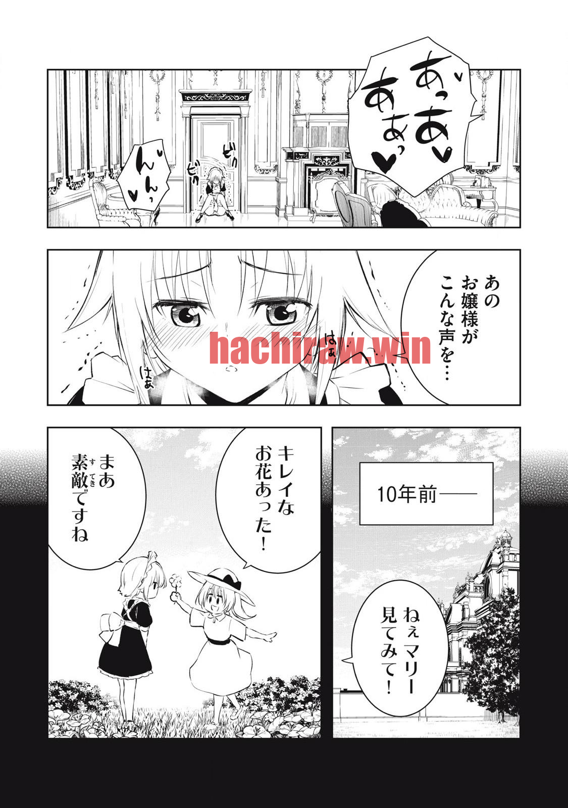 img 6