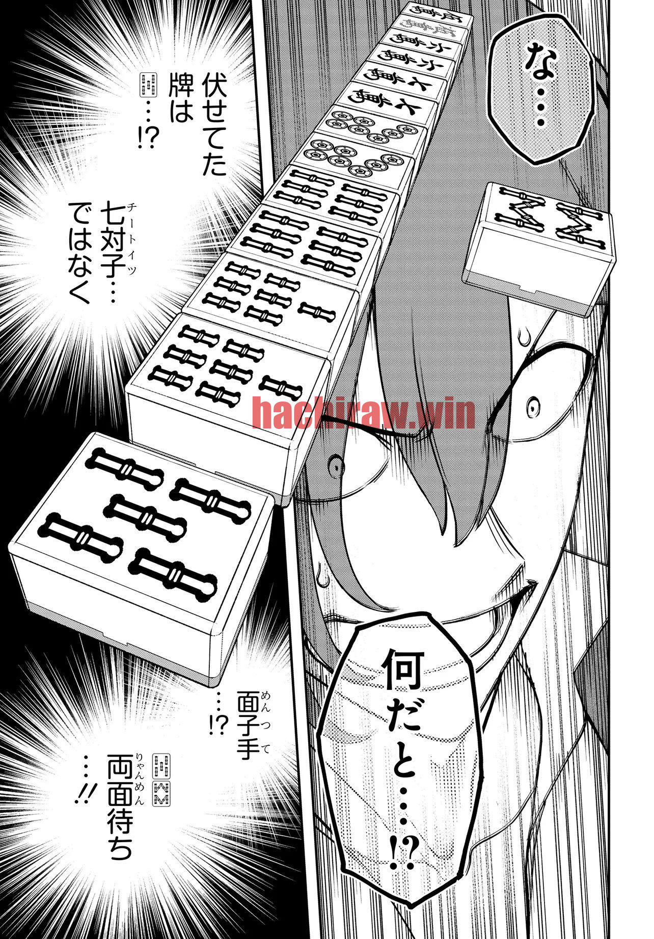 img 17