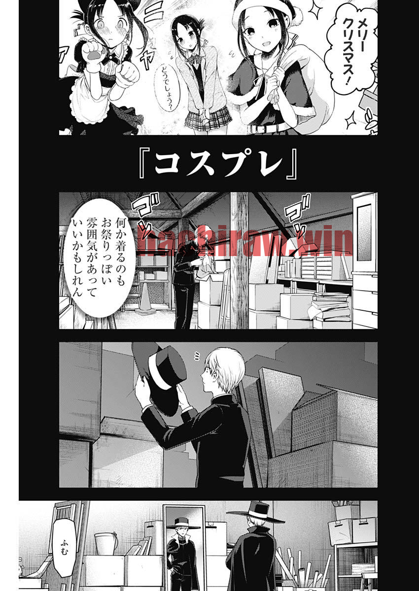 img 2