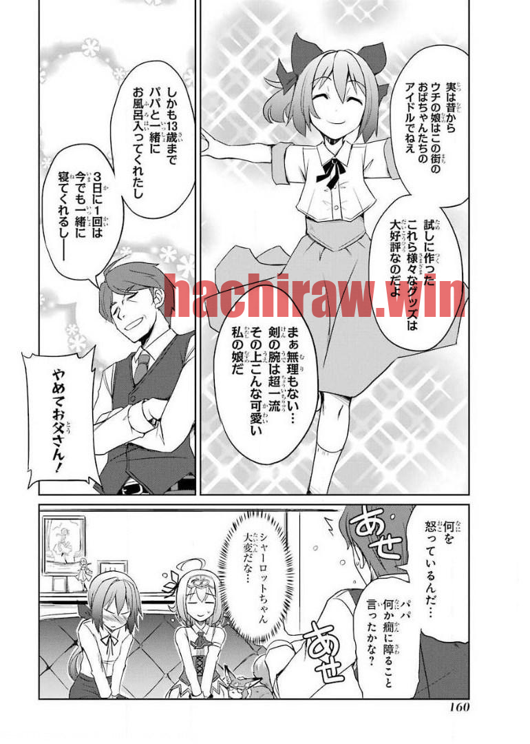 img 11