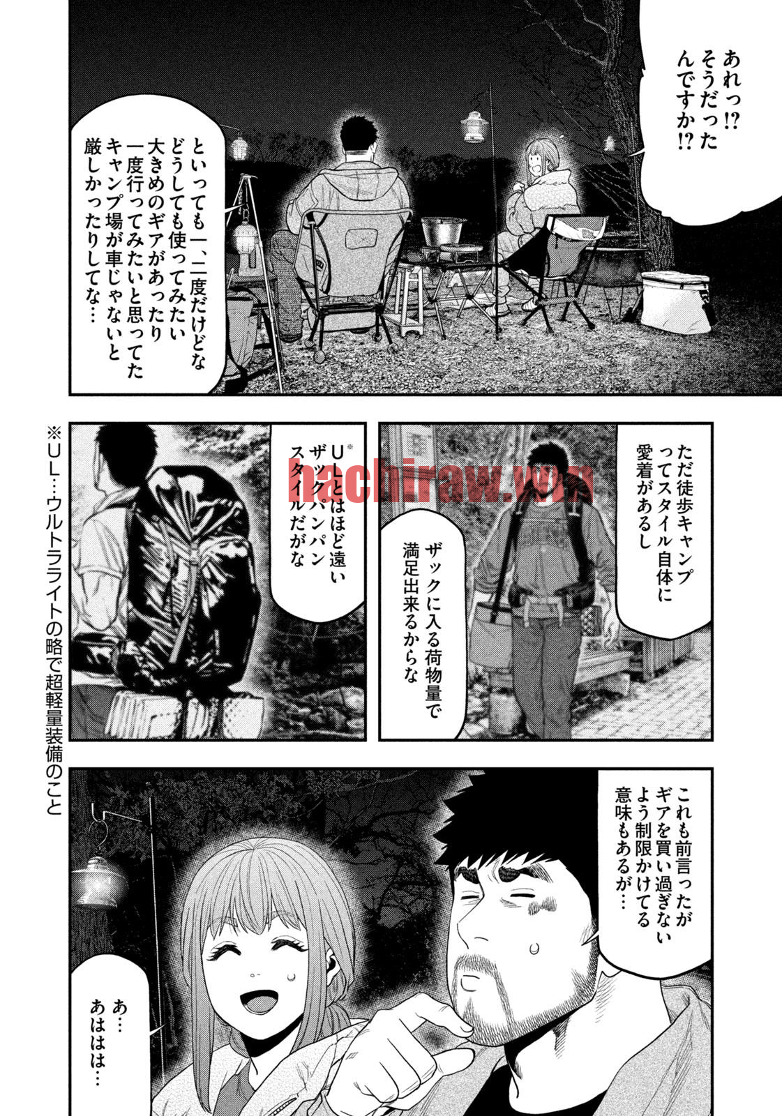 img 11
