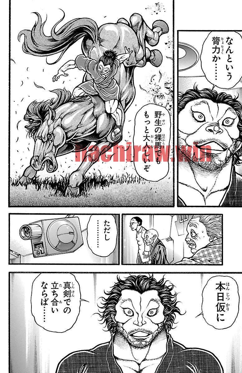 img 9
