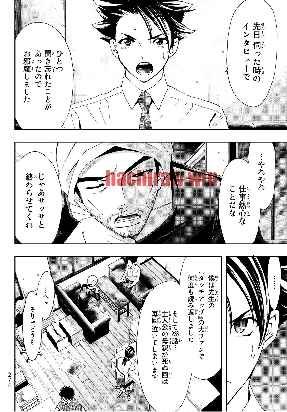 img 15