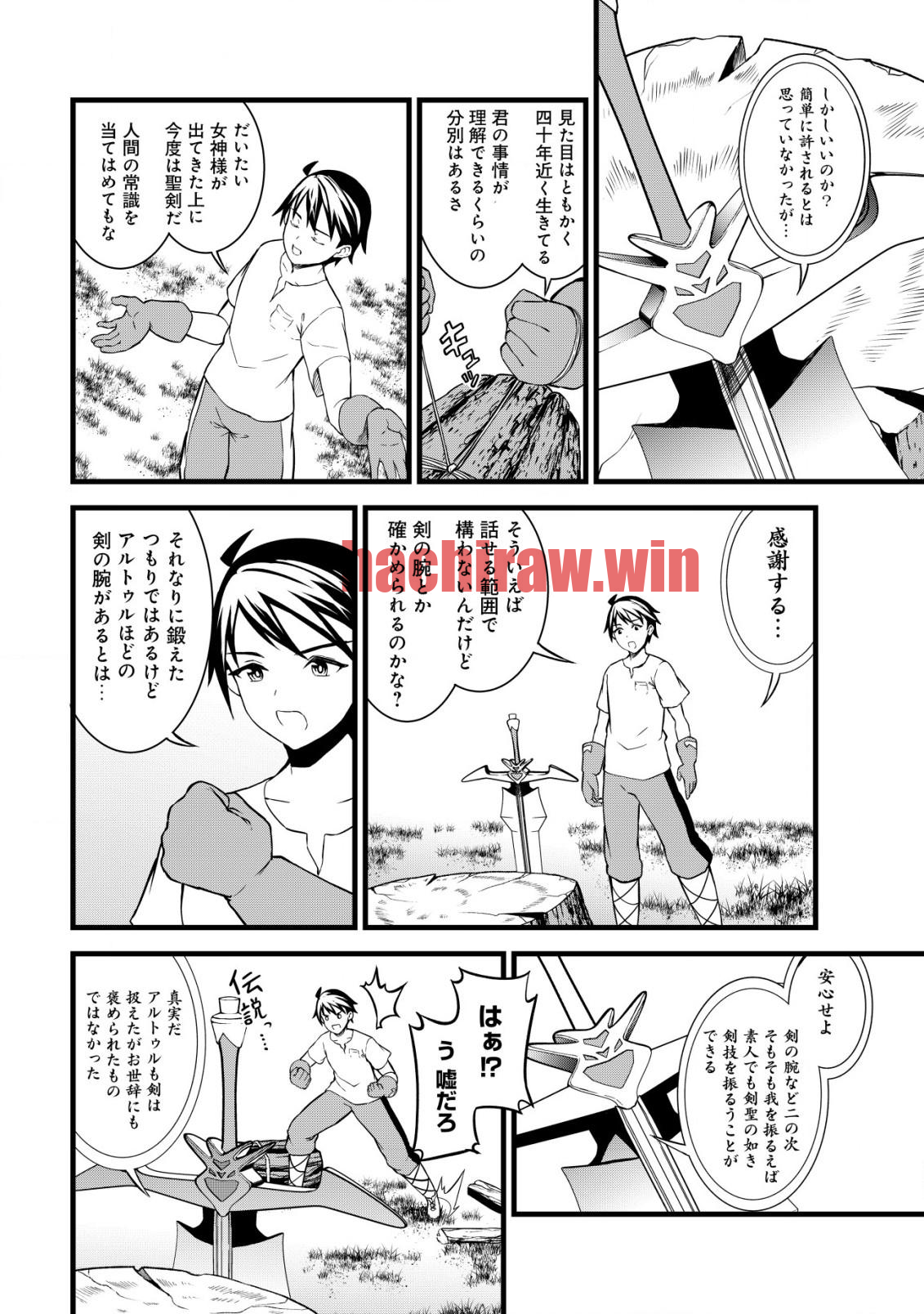 img 3