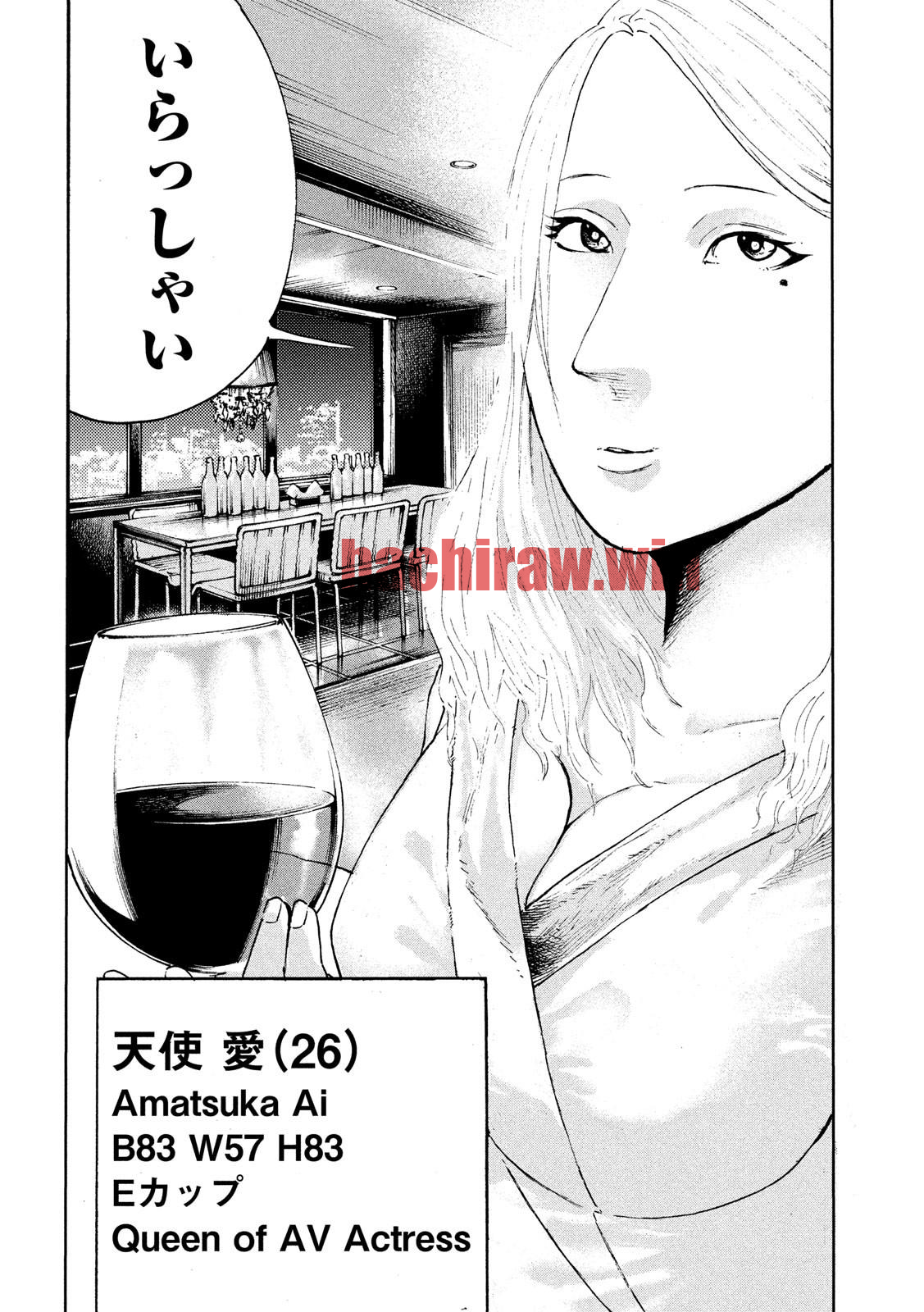 img 3