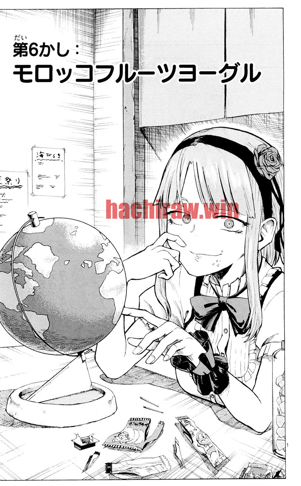 img 0