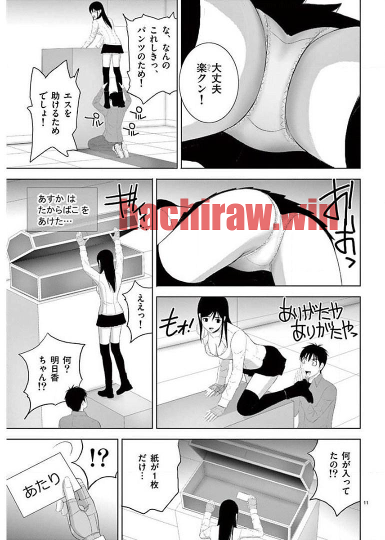 img 10