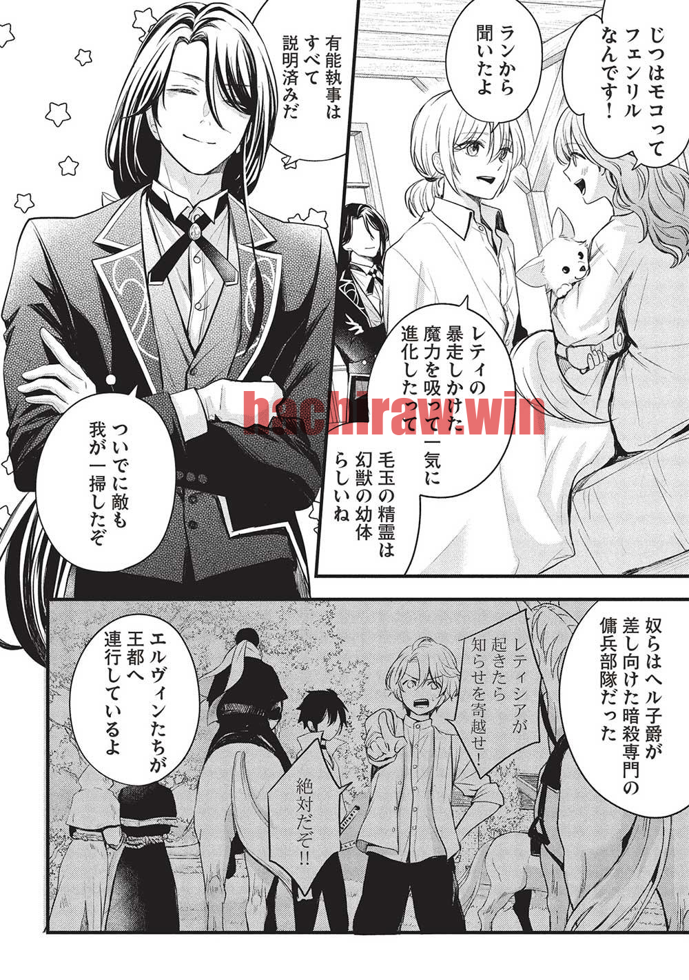img 7