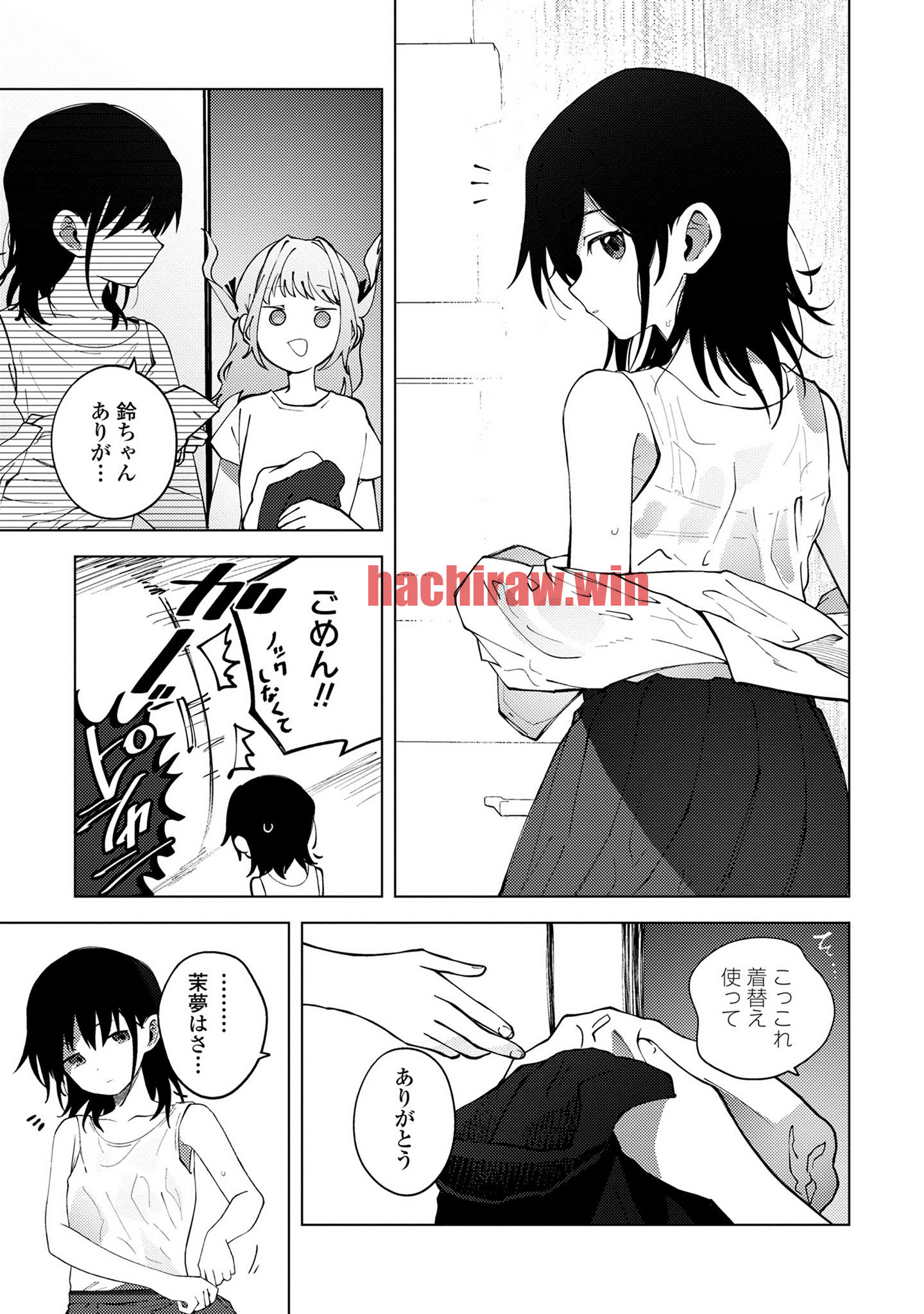 img 15