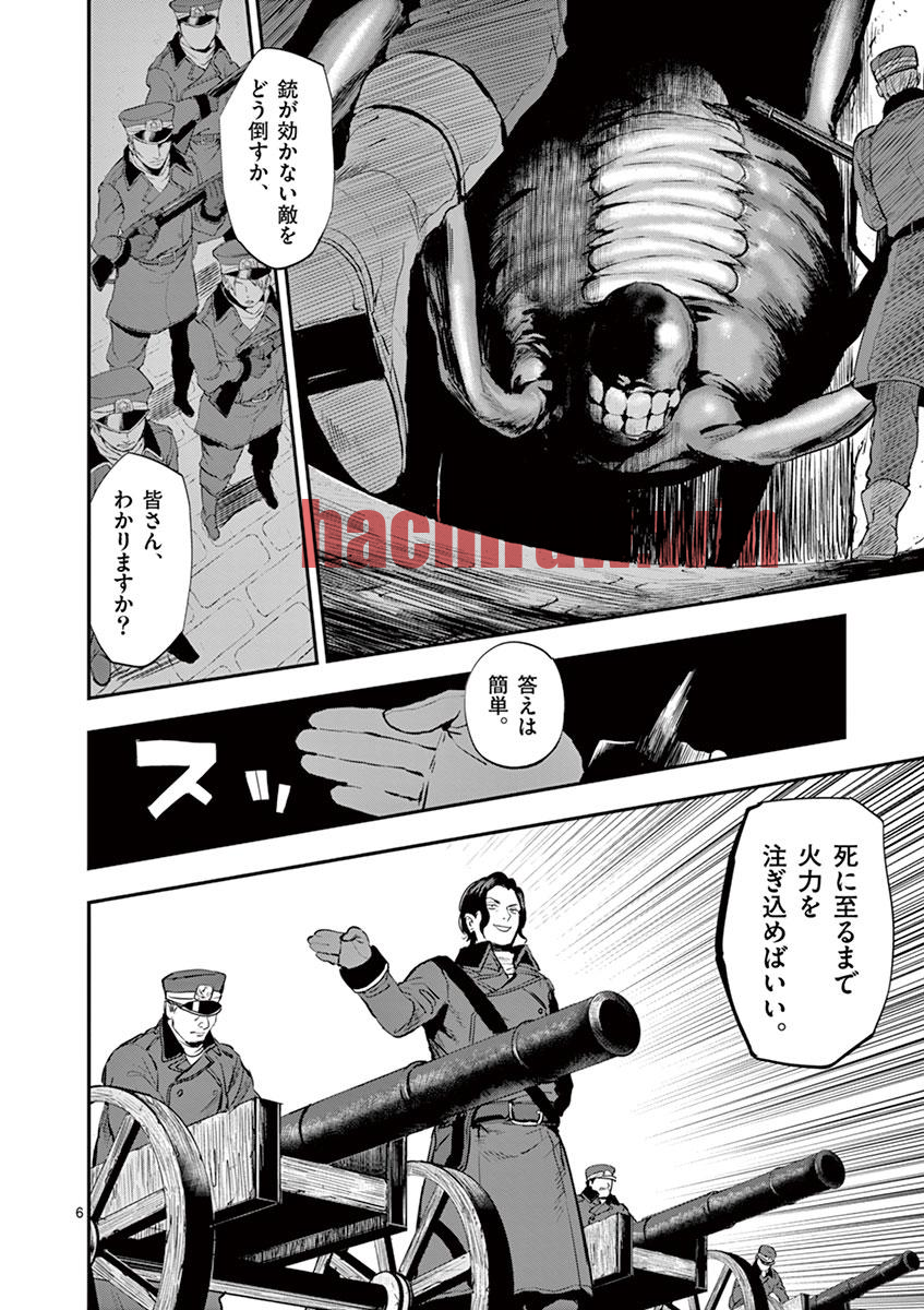 img 5