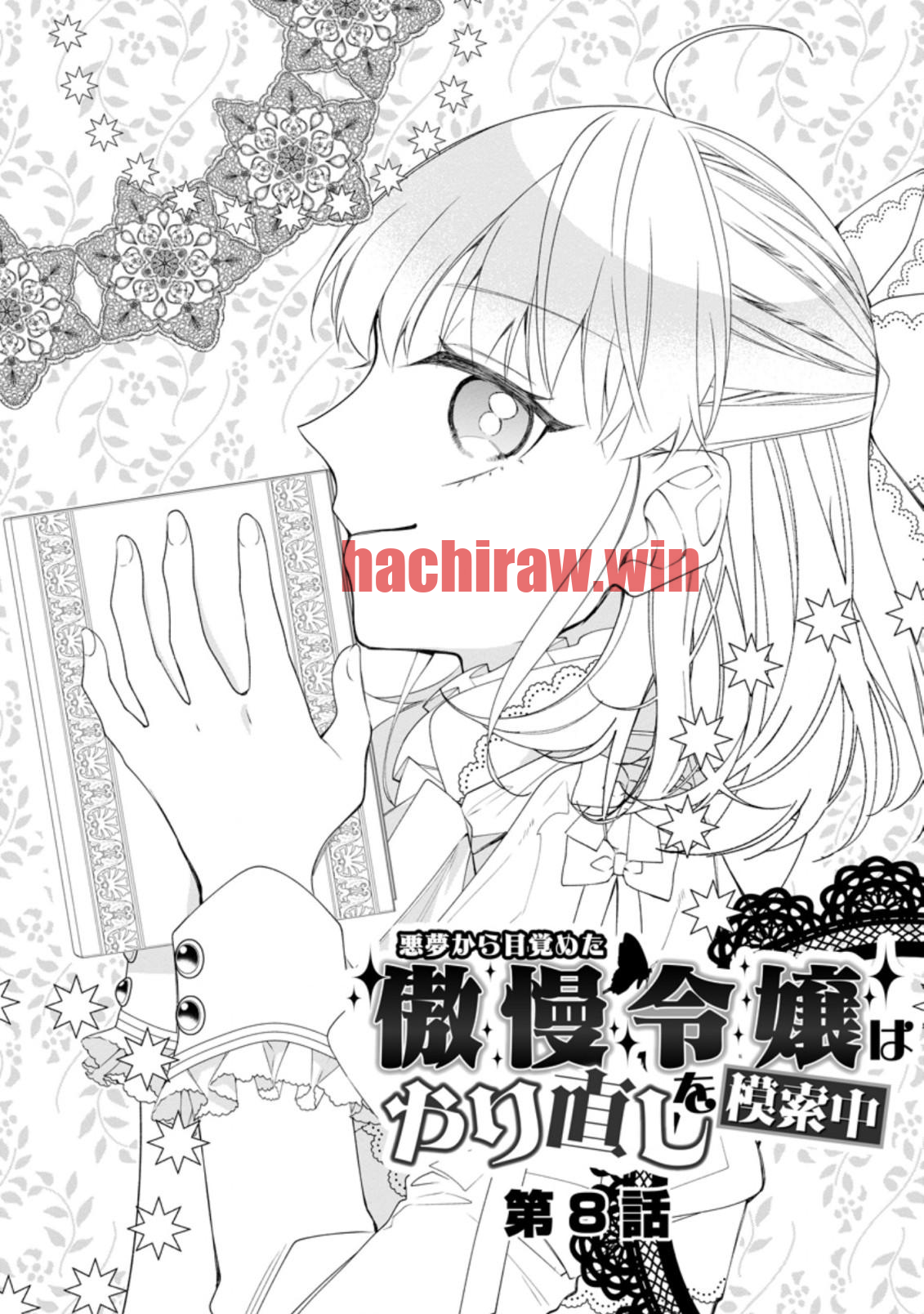 img 0