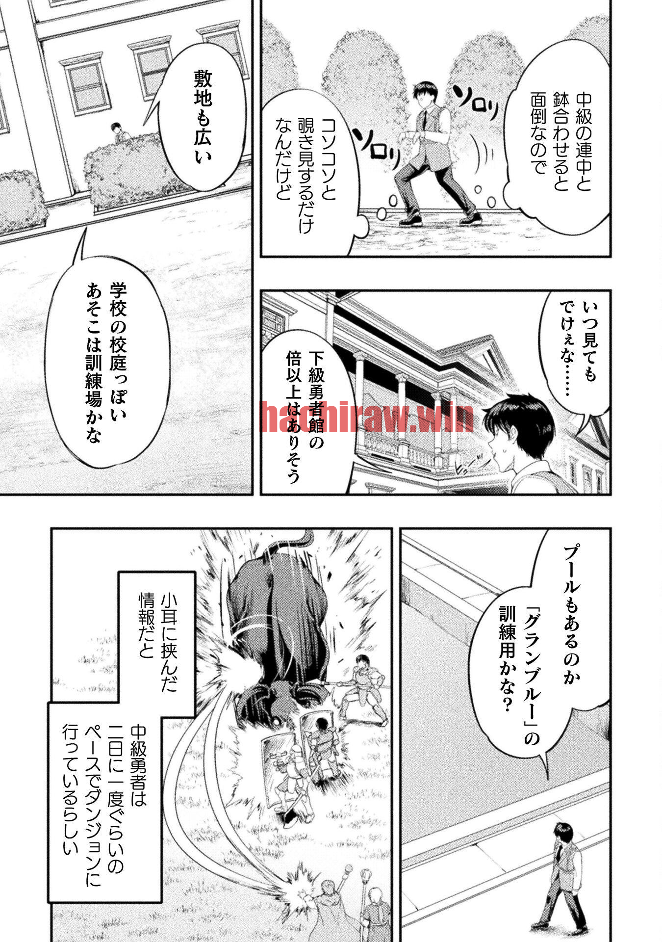 img 8