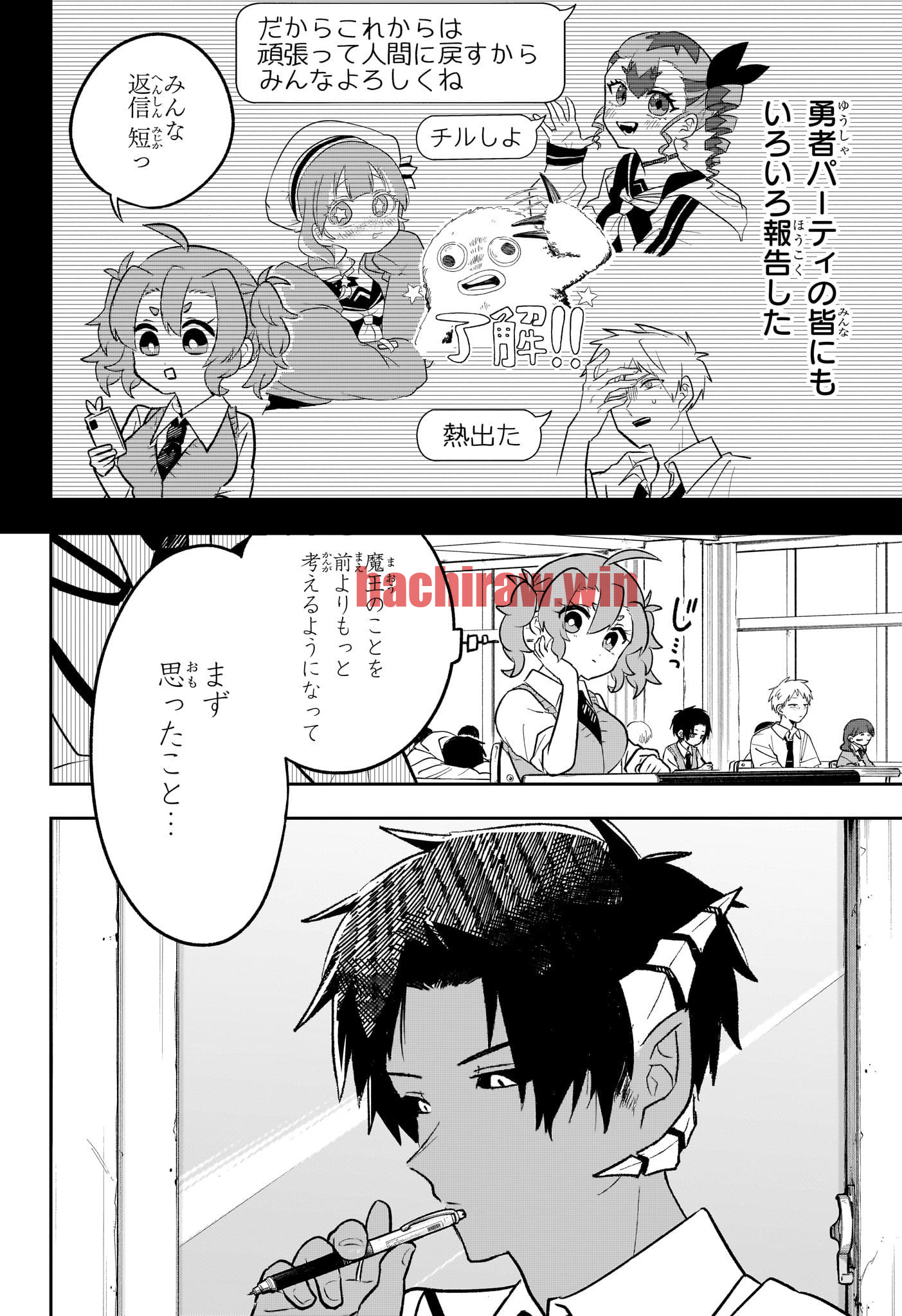 img 2