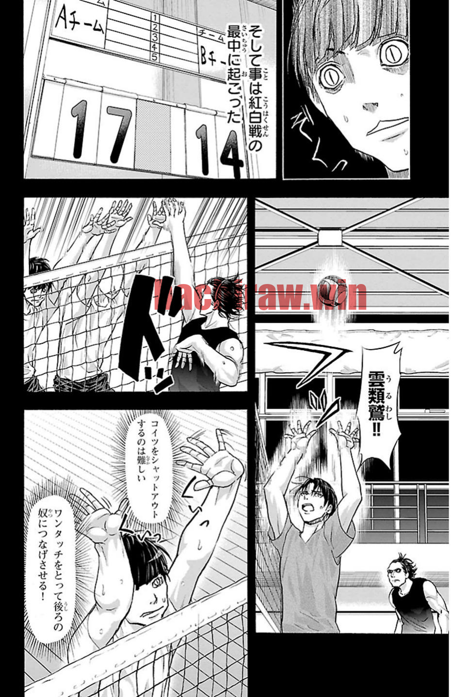 img 9