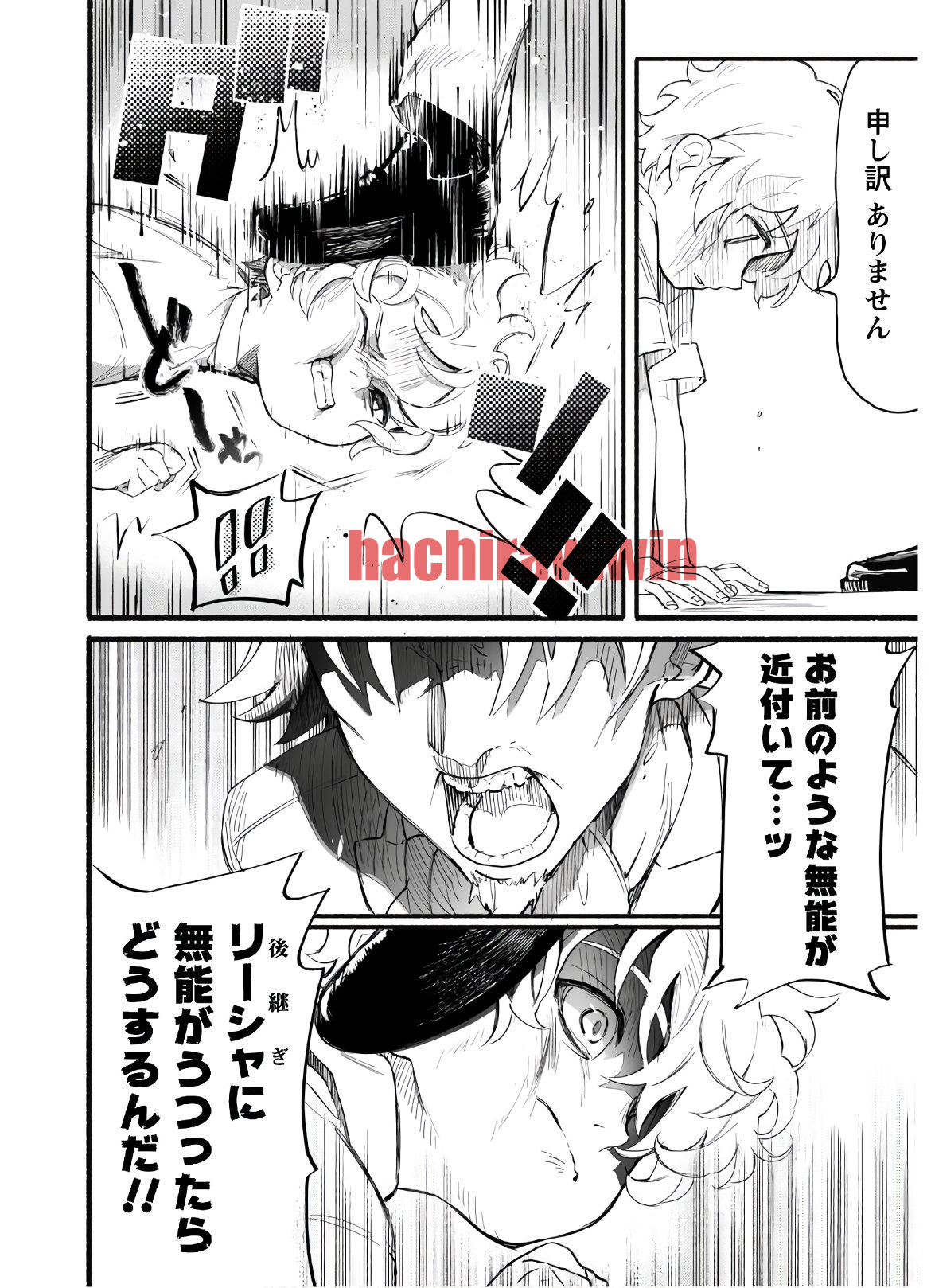 img 19