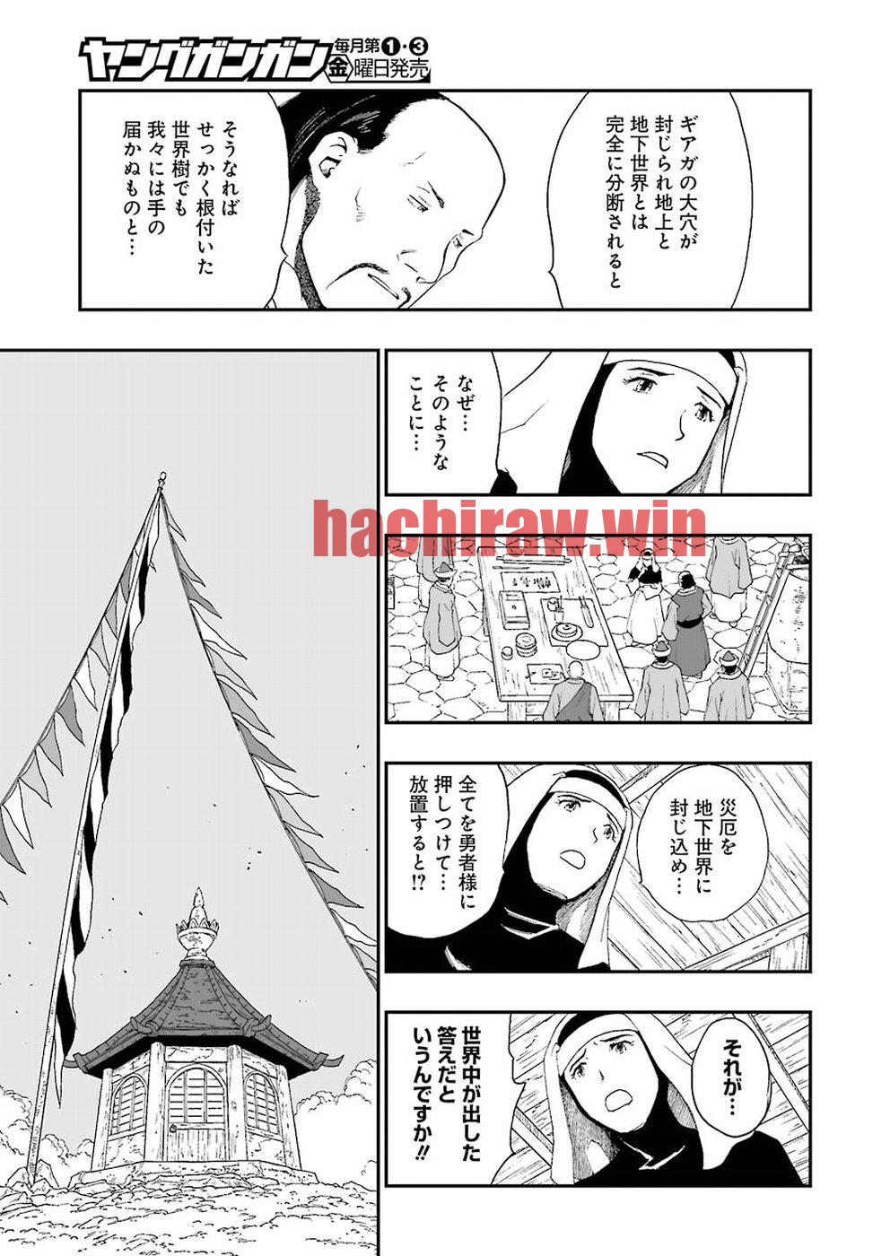 img 10