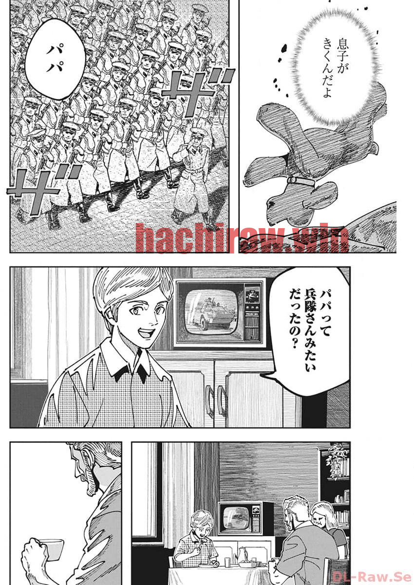 img 29
