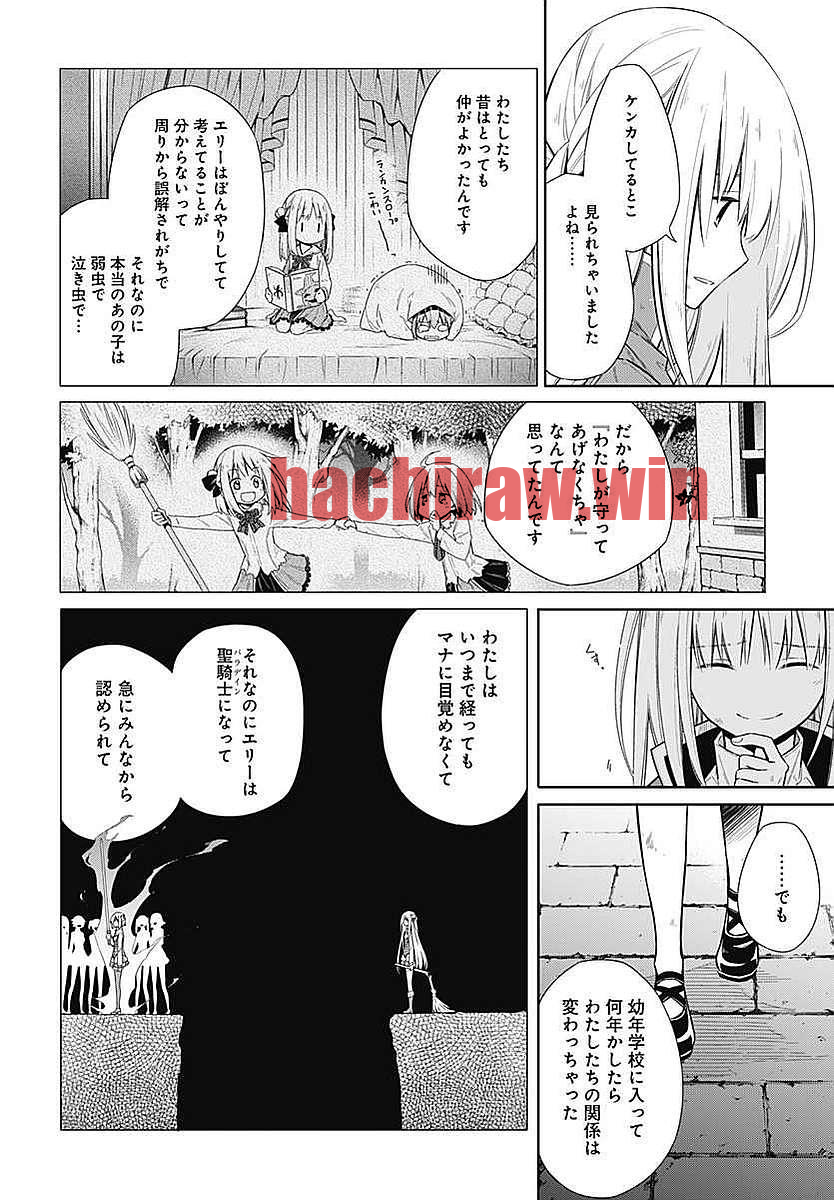 img 37