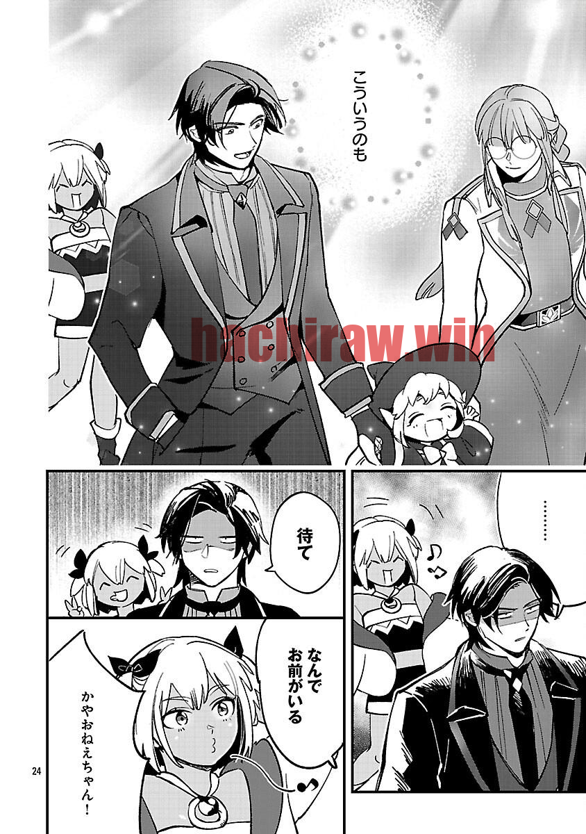 img 25