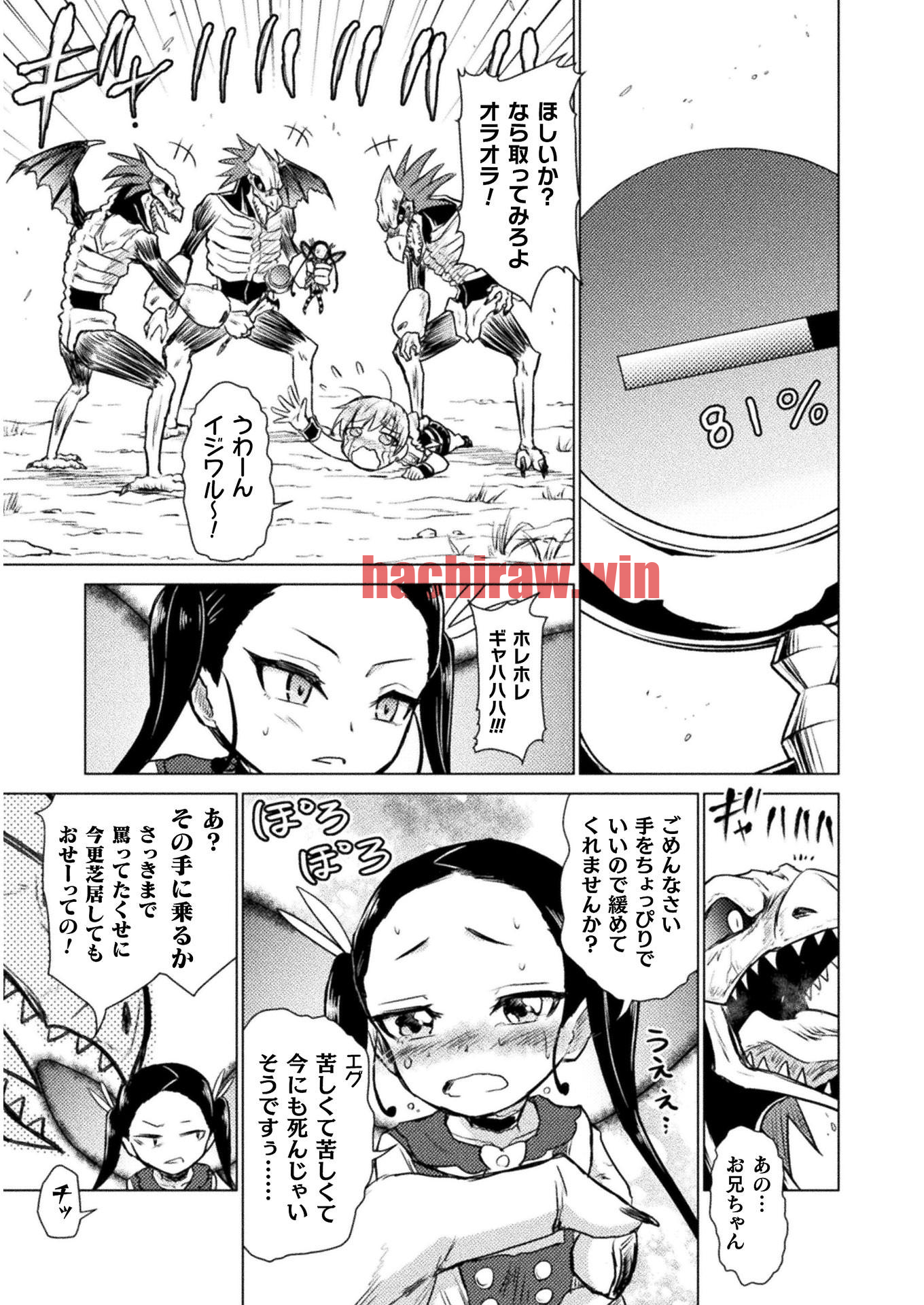 img 12