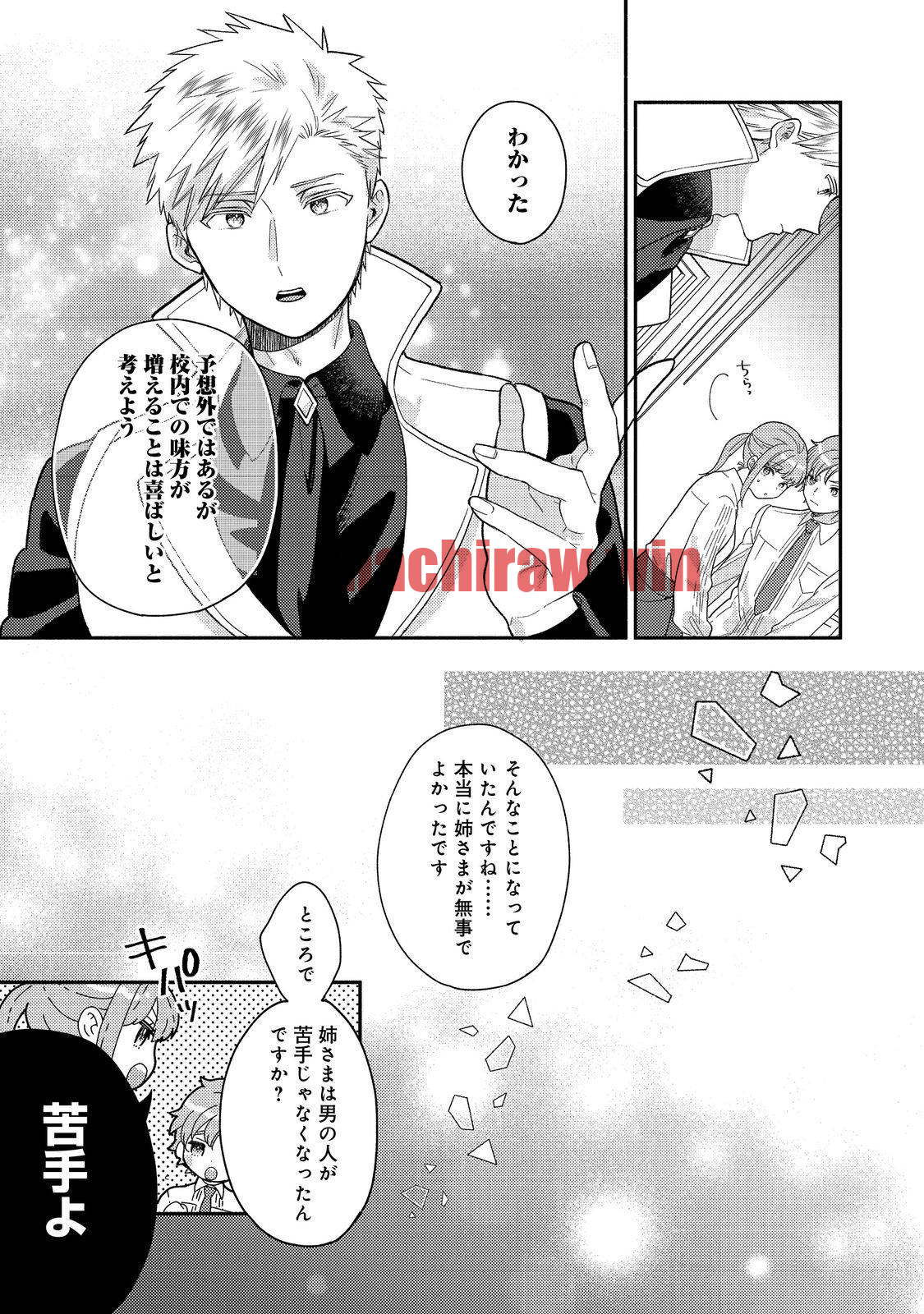 img 1
