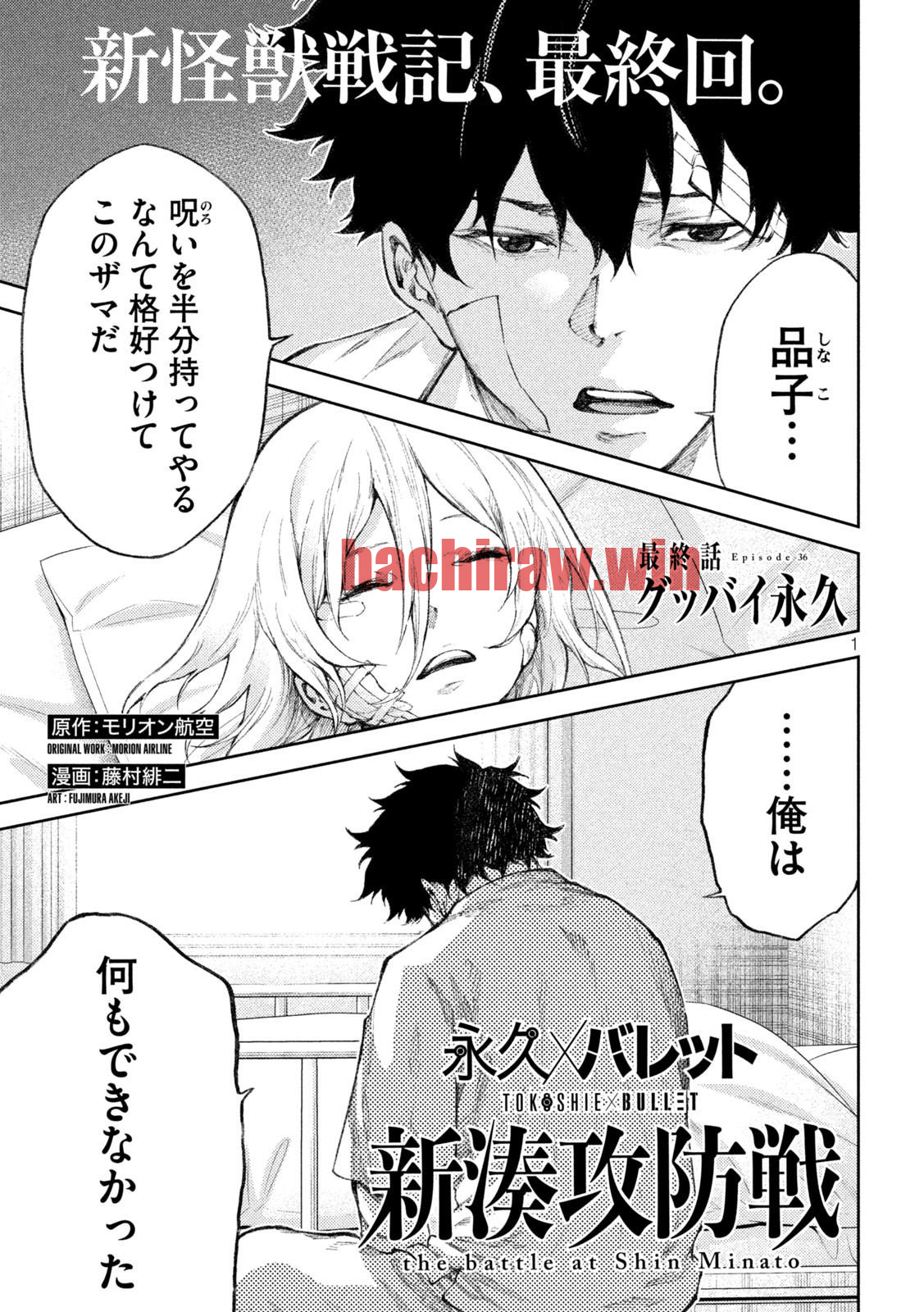img 0