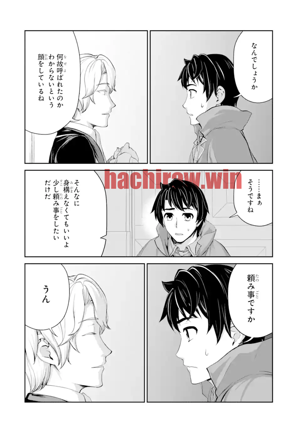 img 2