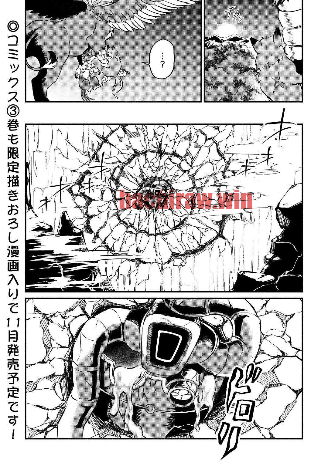 img 29