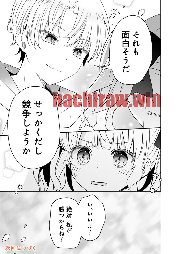 img 13