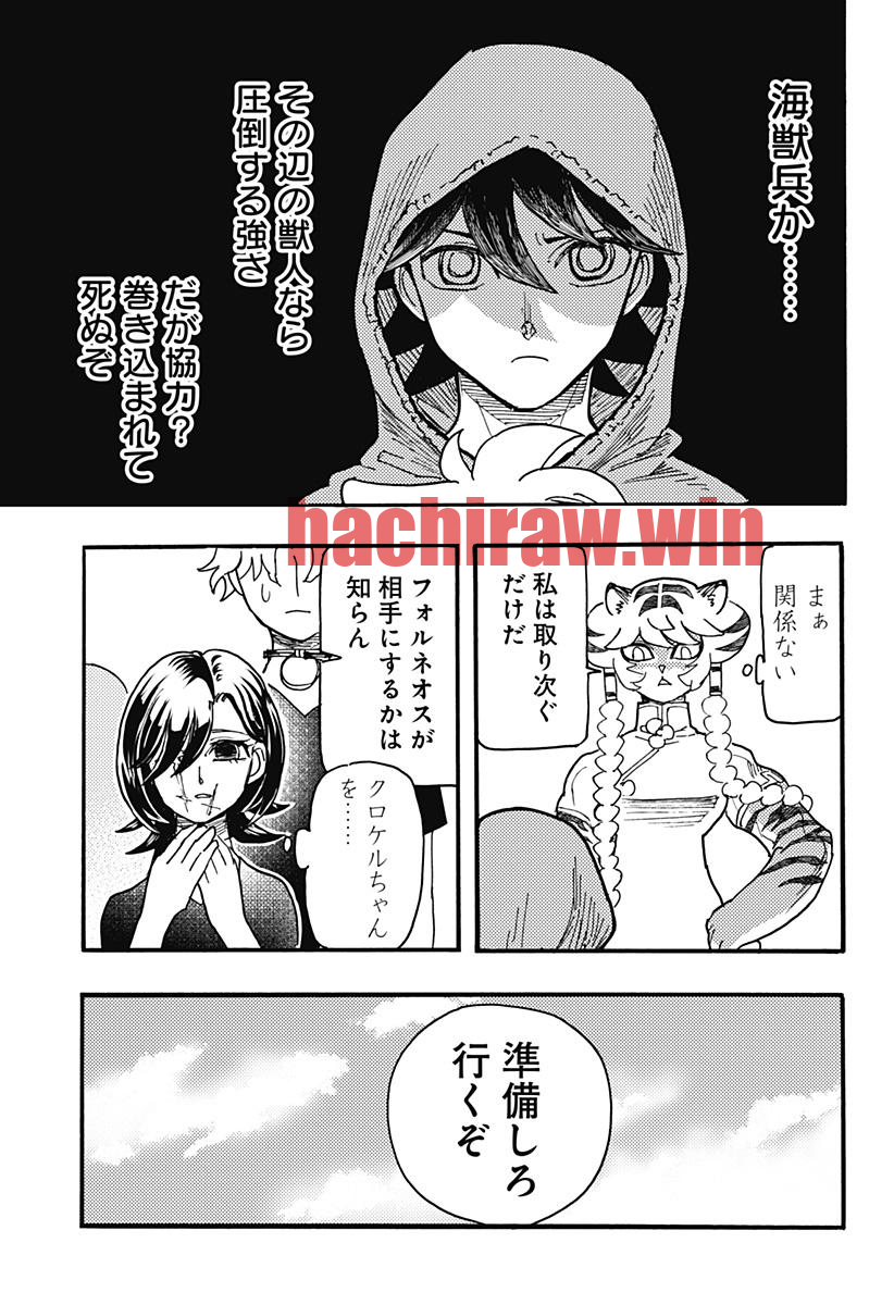 img 6