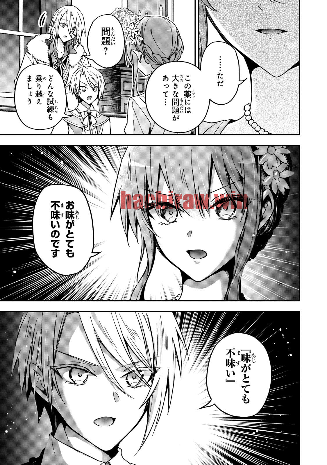 img 28